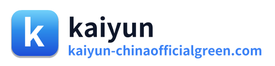kaiyun Logo